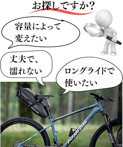 Expandable Bicycle Saddlebag, 7L-13L Capacity, Waterproof, Touring Bag, Road Bike Rear Accessory, Cross Bike, Drink Holder (Saddlebag 1)