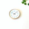 KATOMOKU Plywood Clock, Size 20, Light Blue, km-119LBRC, Wall Clock with Continuous Second Hand, 25.2cm Diameter (radio-controlled Clock)