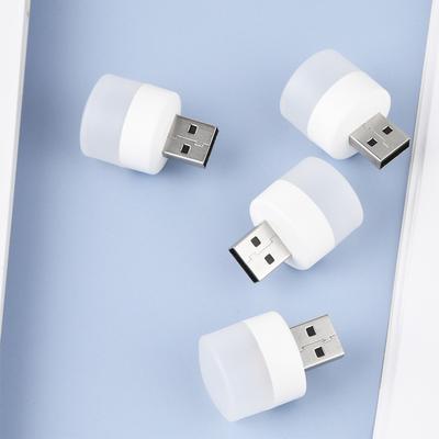10g Mini Usb Light Book Light Charging Computer Reading