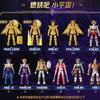 BLOKEES Original Saint Seiya V02 GALAXY VERSION V01 Dohko Libra Aquarius Ophiuchus Nachi Draco Seiya Toy Action Figure Gift
