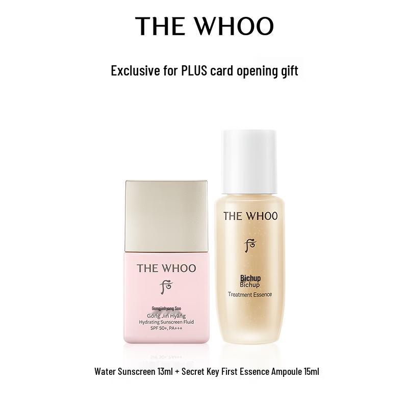 Набор пробников The History of Whoo Sun Fluid & Essence