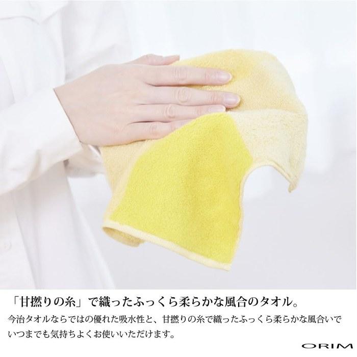 Olympia Towel Handkerchief Imabari Towel Haruka (Iyo Orange)