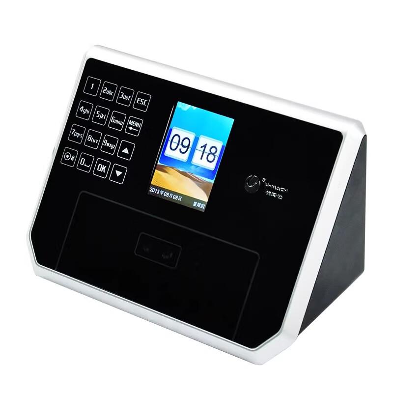 

Umas U-R931T Multi-Biometric Time Attendance System