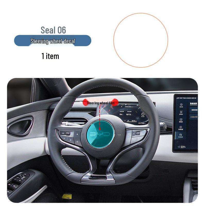 Cloud Realm Suede Anti-Reflective Steering Wheel Logo Sticker