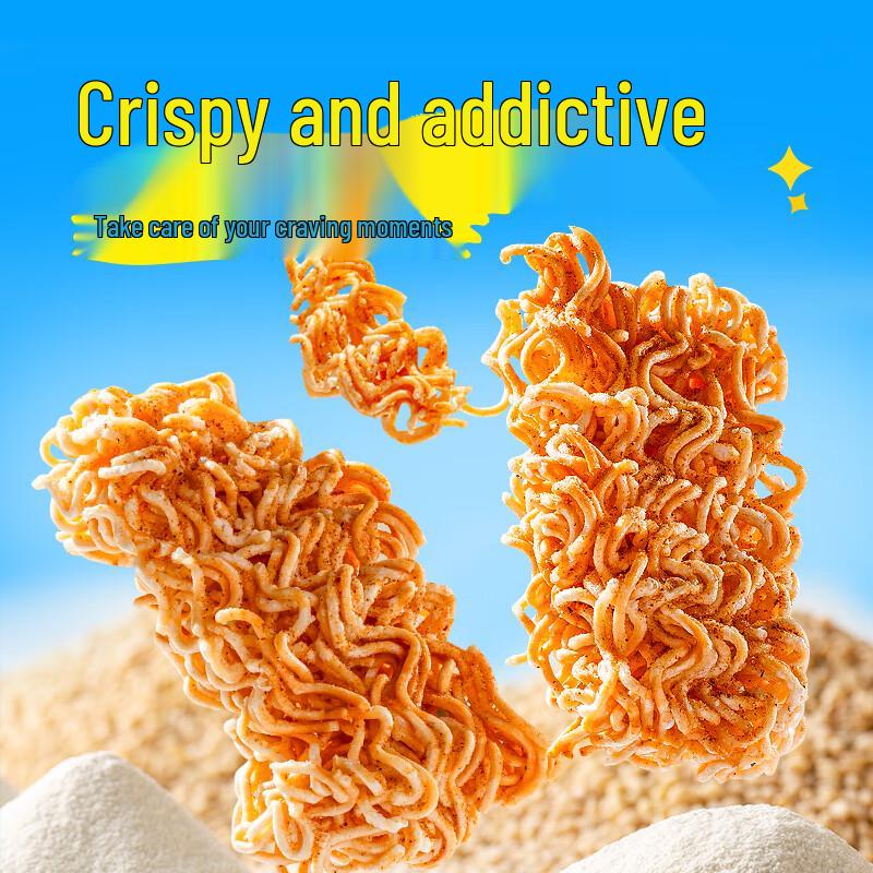 Miduoji Crispy Noodles Mixed Flavor Snack Box 630g