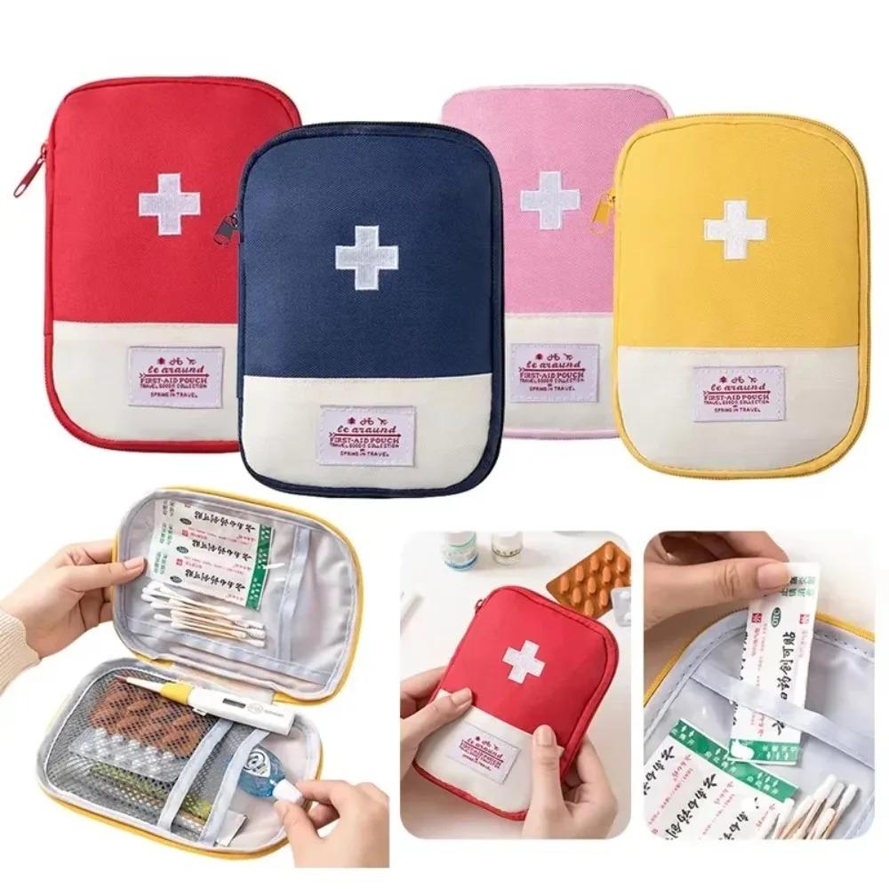 1PC Portable Travel Medicine Bag Mini First Aid Pill Storage Pouch for Outdoor Emergency Survival & Home Use