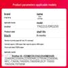 Compatible TN-2215 / TN-420 Black Toner Cartridge