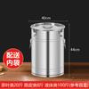 Yode 304 Stainless Steel Sealed Storage Canister