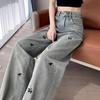 Faldas y pantalones para mujeres – Pantalones vaqueros