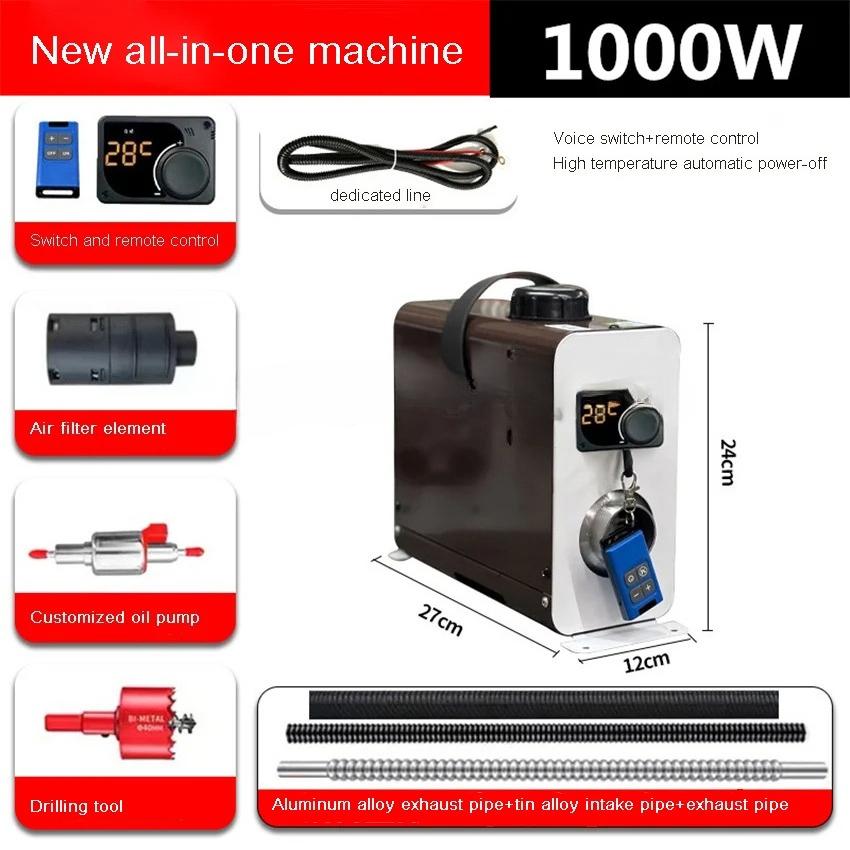 

Для 12 В 24 В Машина «Все в одному» 1000 Вт Маленький міні-вантажівка Автономний обігрівач Дизельний обігрівач Електромобіль Дизельний обігрівач