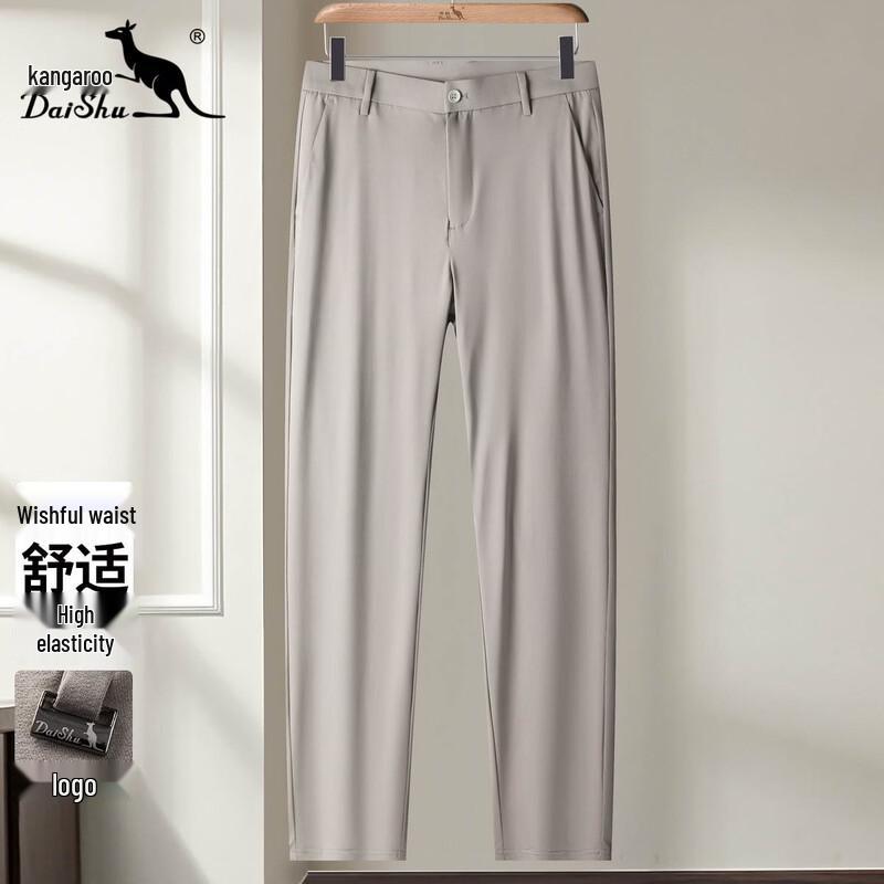 DAISHU Men s High-Elastic Ice Silk Straight Leg Business Casual Pants L