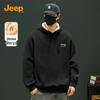 Men's Heavyweight Fleece-Lined Hoodie