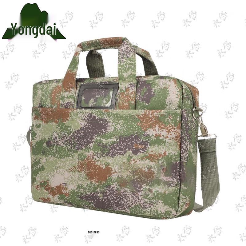 Camouflage Shockproof Laptop Messenger Bag