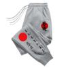 Men's Bushido Sweatpants High Quality Season Daily Casual Sport Jogging Pants Male Home Outdoor Gym Fitness Fashion