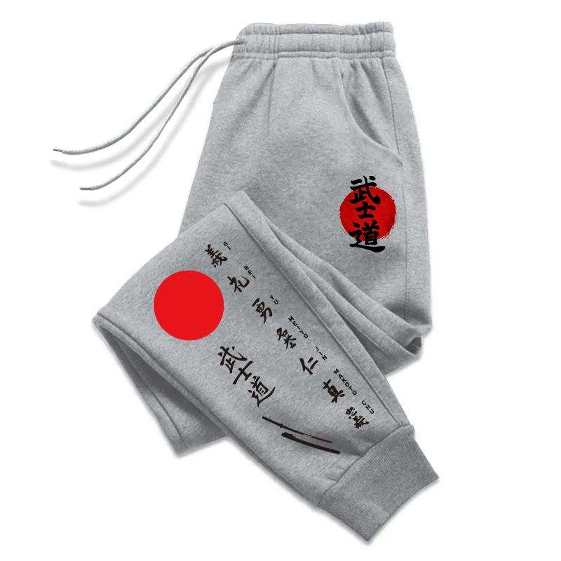 Men's Bushido Sweatpants High Quality Season Daily Casual Sport Jogging Pants Male Home Outdoor Gym Fitness Fashion