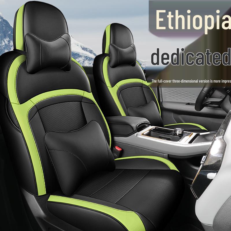 GAC Aion Y Car Seat Cover: Universal, All-Season, Full Wrap Leather Cushion