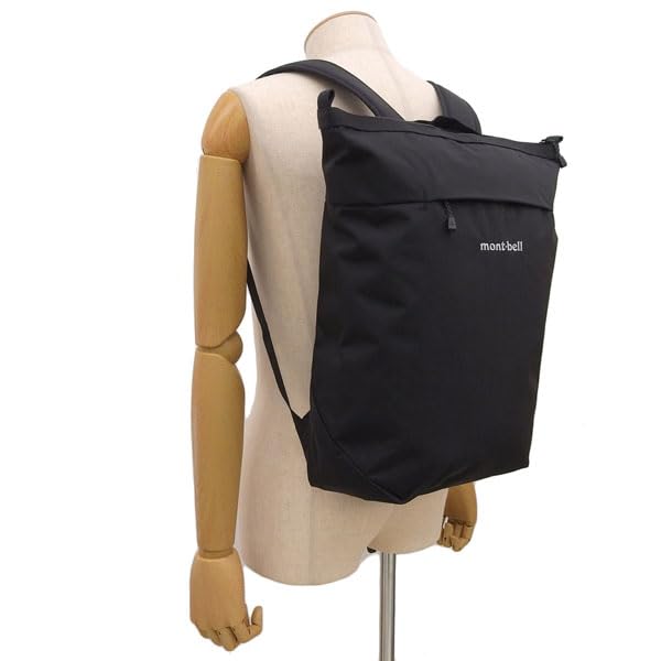 montbell bernina pack 15 backpack nylon 1123904 a4 compatible black