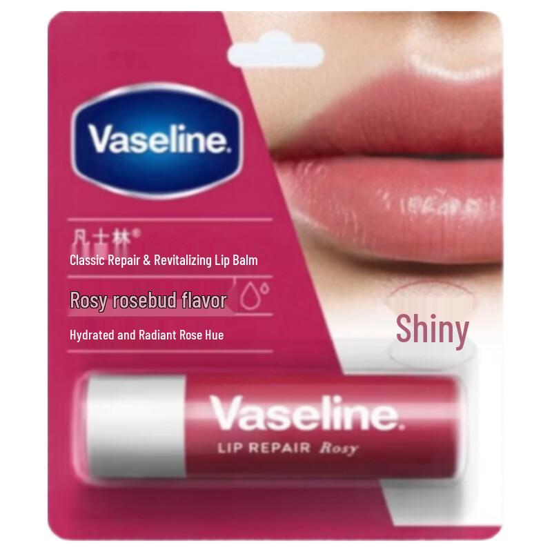 Vaseline Lip Balm - Classic Rosebud