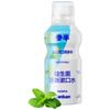Semi Ocean Mint Probiotic Mouthwash