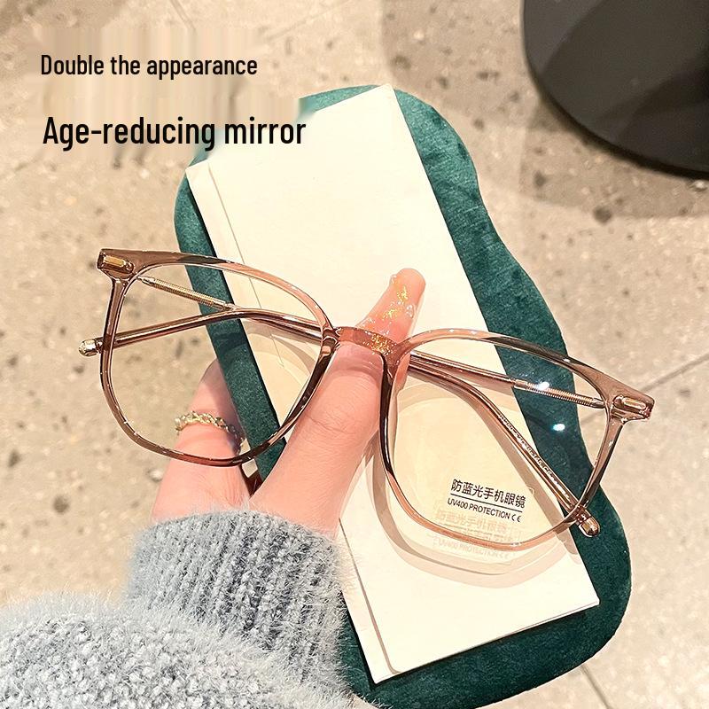 Danyang Women's TR90 Transparent Tea Frame Ultralight Retro Glasses T01250