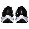 New Nike Air Zoom Pegasus 37 FlyEase Black White CK8474-003