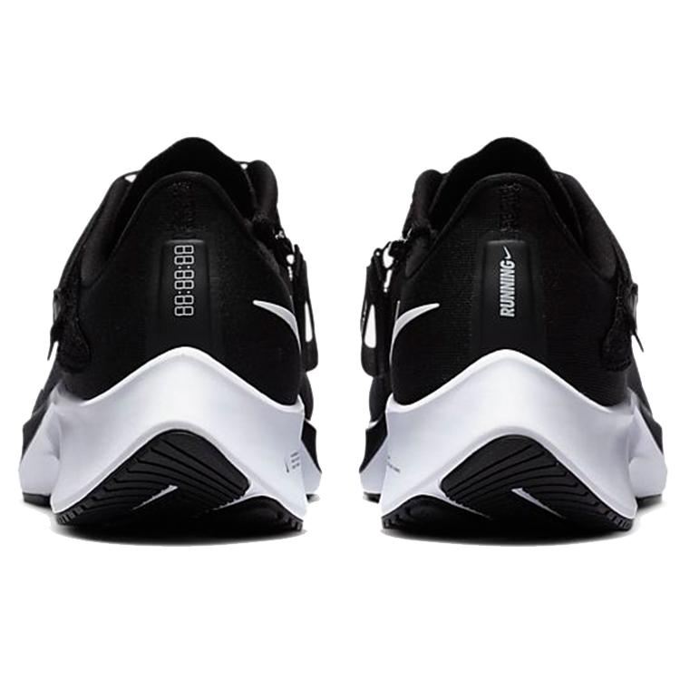New Nike Air Zoom Pegasus 37 FlyEase Black White CK8474-003