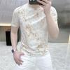 Camiseta de Verano Estampada para Hombre Manga Corta Cuello Redondo Camiseta Casual Ajustada para Uso Diario Calle Vacaciones Viajes