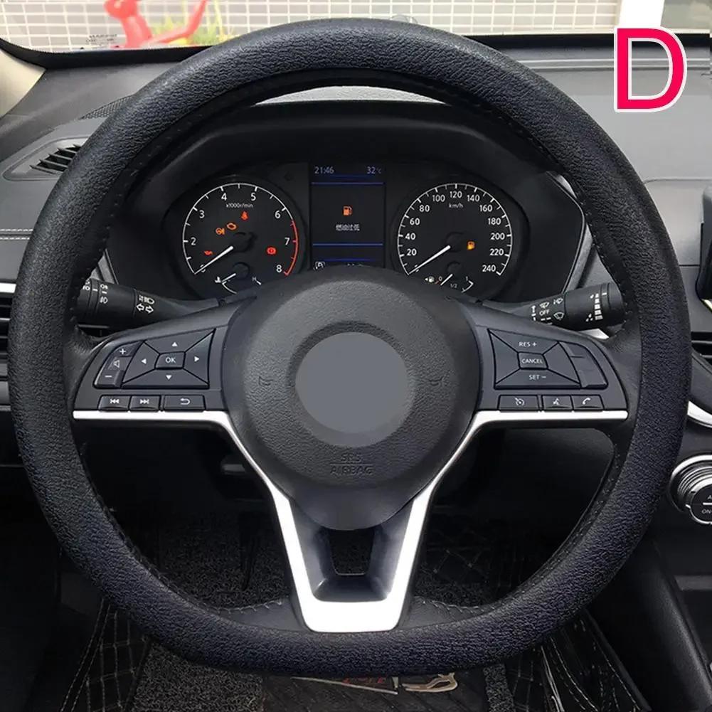Upgraded car steering wheel cover silicone gloves anti slip and anti sweat soft multi-color car decoration DIY accessories tools