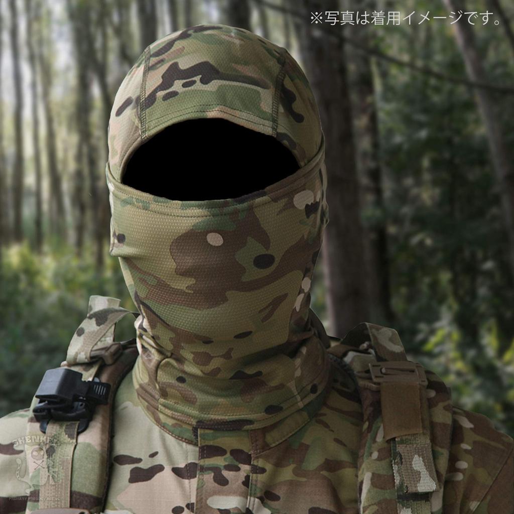 SHENKEL Mesh Balaclava Balaclava Neck Warmer 3-Way (Camouflage Multicam) - Lightweight, Breathable, Moisture-Wicking, Quick-Drying,