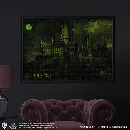 Tenyo (Tenyo) [Made In Japan] 1000-Piece Jigsaw Puzzle Harry Potter Hogwarts Castle At Night (51x73.5cm) B-1000-821, Includes Glue, Spatula, and Servi