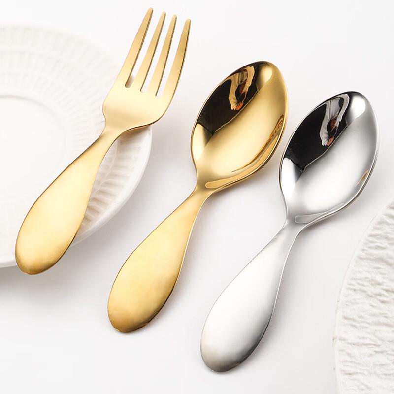 ZISIZ Children's Gold Fork Set