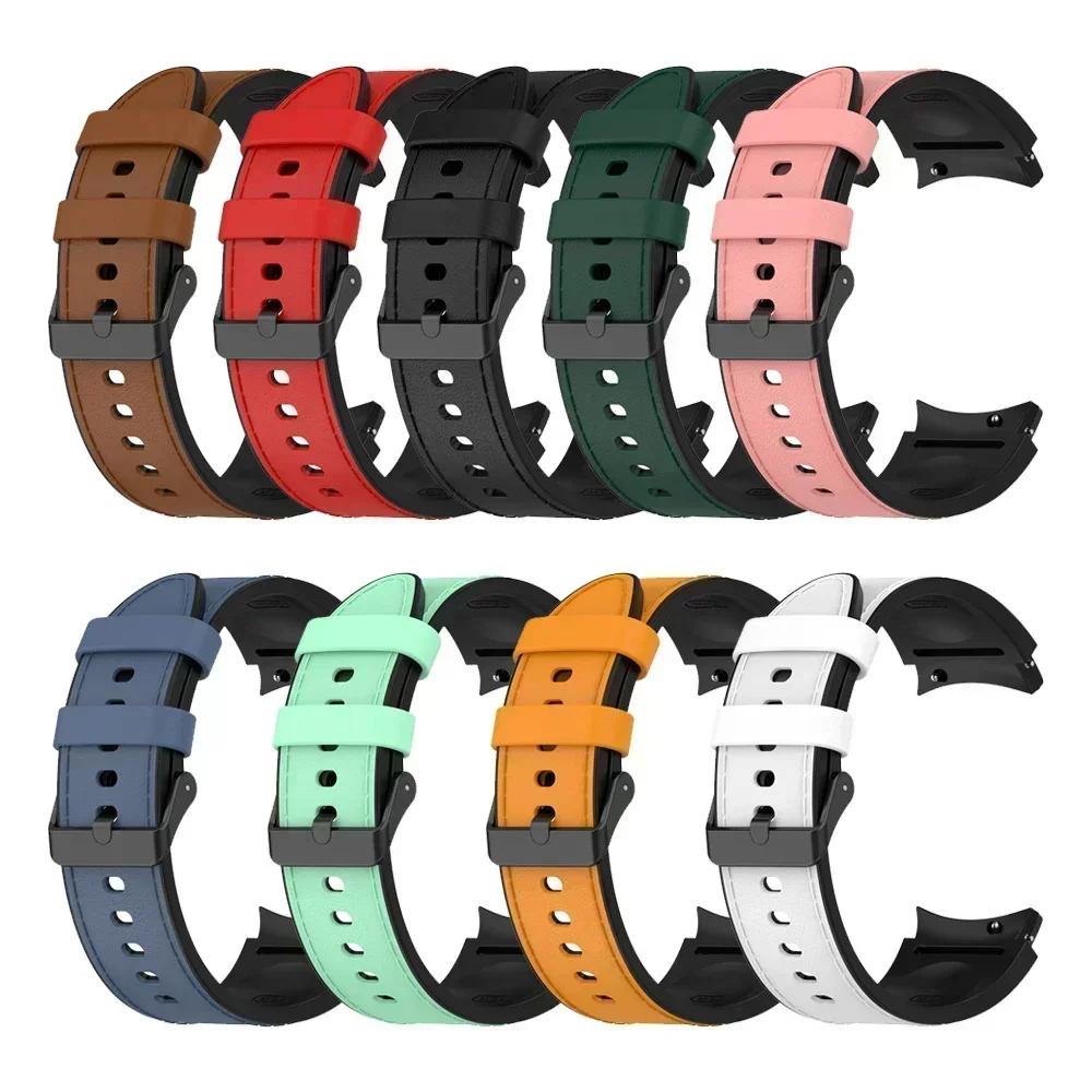 Silicone Leather Bracelet For Samsung Galaxy Watch 7 6 5 Pro 40mm 44mm Band Watch 6 4 Classic 47/43/46mm Strap Correa Watchband
