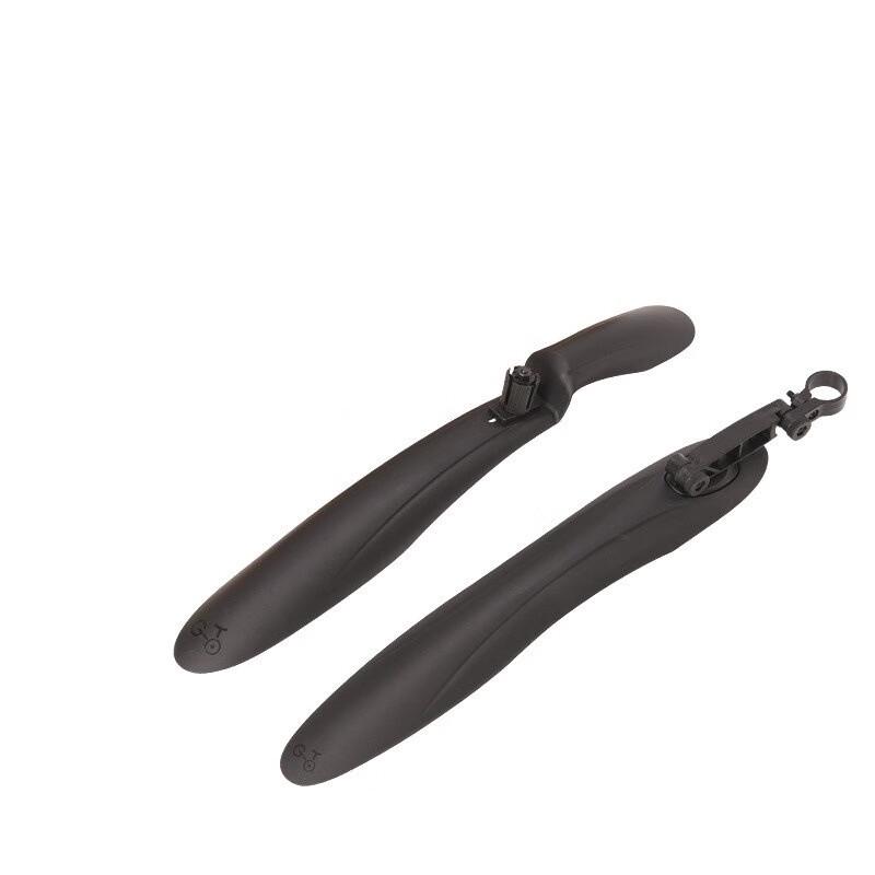 Bicycle Mudguard Set