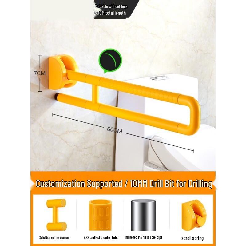 Langsaizebo Foldable Bathroom Safety Grab Bar желтый