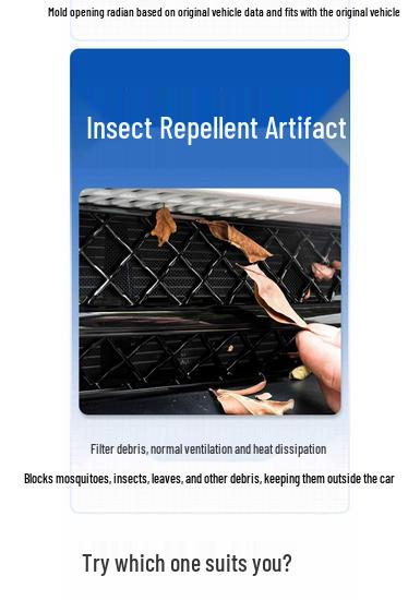 Compatible Deep Blue S07 Car Anti-Insect Net Grille - Decorative Accessory for 26 Models