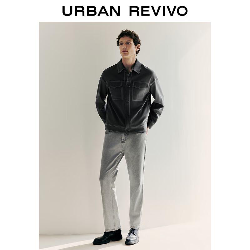 UR Men's 2024 Spring Contrast Stitching Lapel Jacket