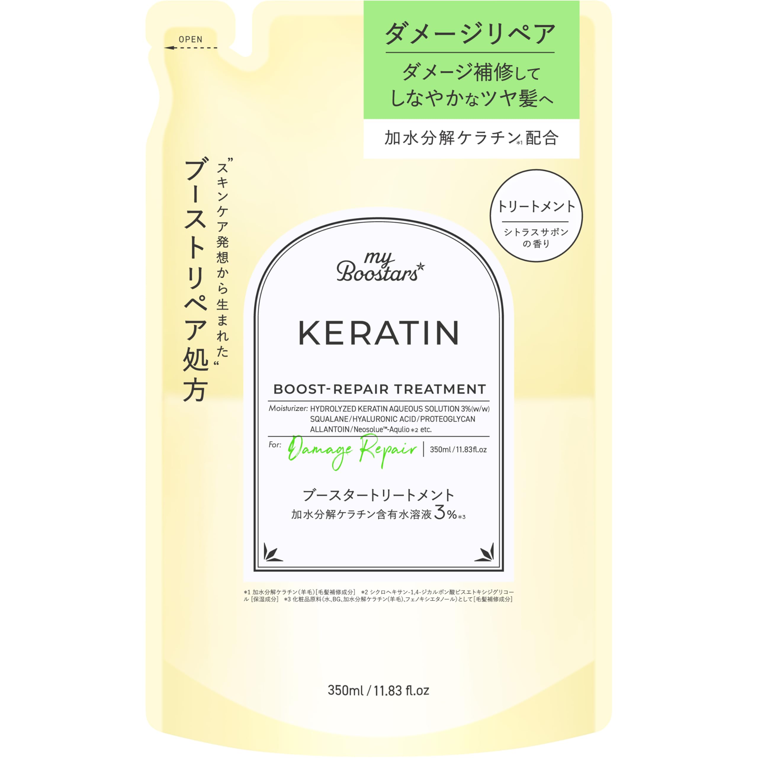 

MyBoostars [Keratin Treatment] Refill 350ml [Damage Repair] myBoostars