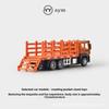 Construction Toys Set For Kids With Inertia Engine And Educational Features For Developmental Play