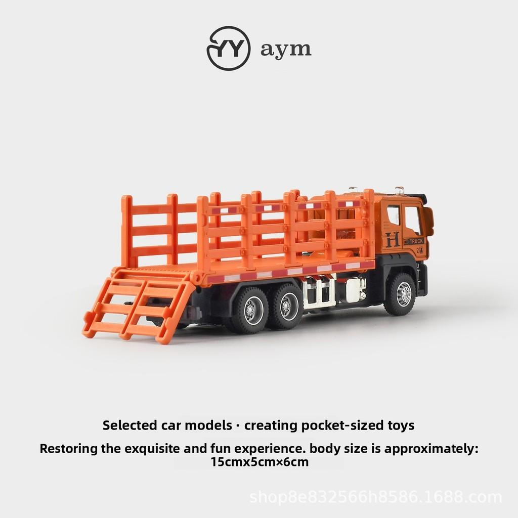 Construction Toys Set For Kids With Inertia Engine And Educational Features For Developmental Play