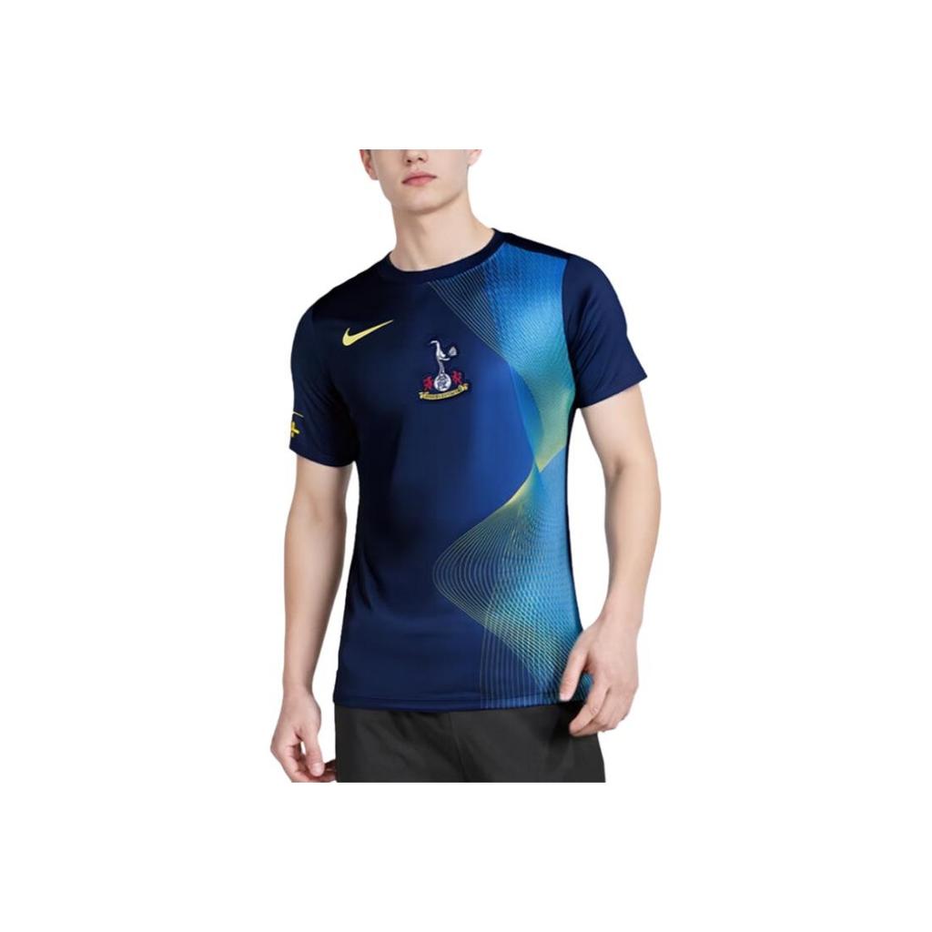 Nike Dri-Fit FW25 Tottenham Hotspur Away Round Neck Fashion Sports Short Sleeve Football Shirt Men Tops HM3446-492