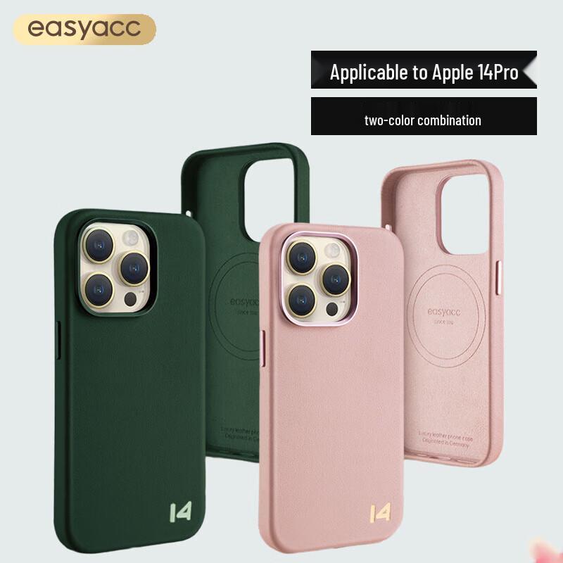 

EasyAcc Ultra-Thin Magnetic Genuine Leather Case for iPhone 14 Pro