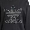 Adidas Originals Sweatshirt Women's JN7291