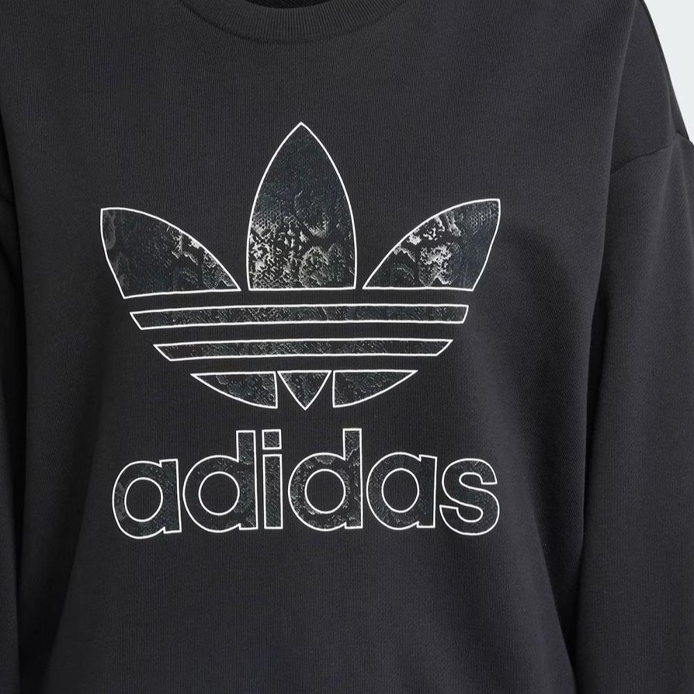 Adidas Originals Sweatshirt Women's JN7291