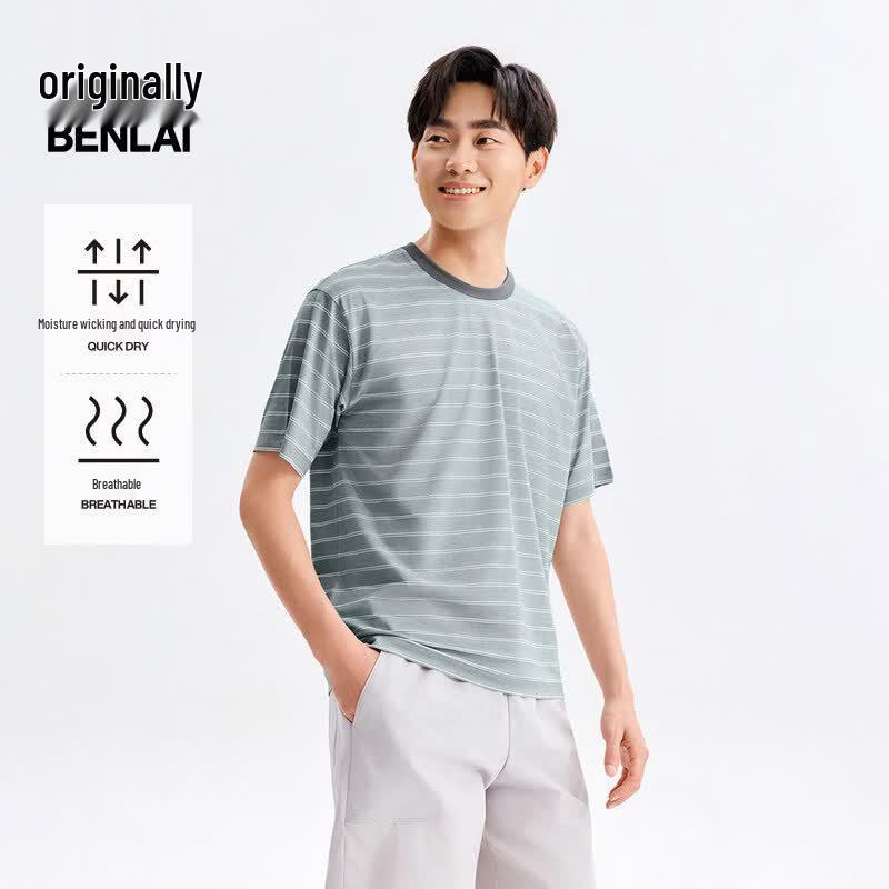 BENLAI Men s Quick Dry Striped Short Sleeve T-Shirt 2XL