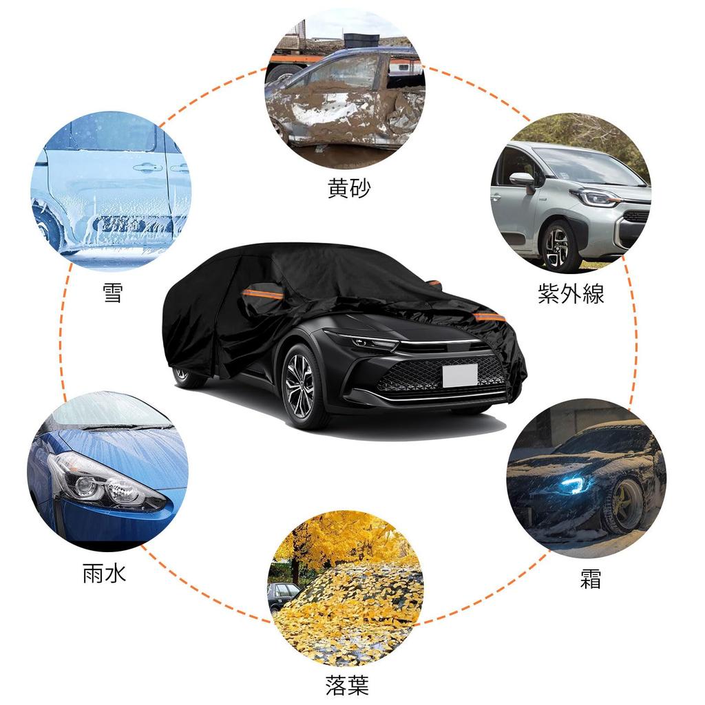 Tusamika Car Cover for Toyota Crown Crossover Car Cover Body Cover Fleece Lining Thick Yellow Sand Protection Waterproof Dustproof Radiation UV