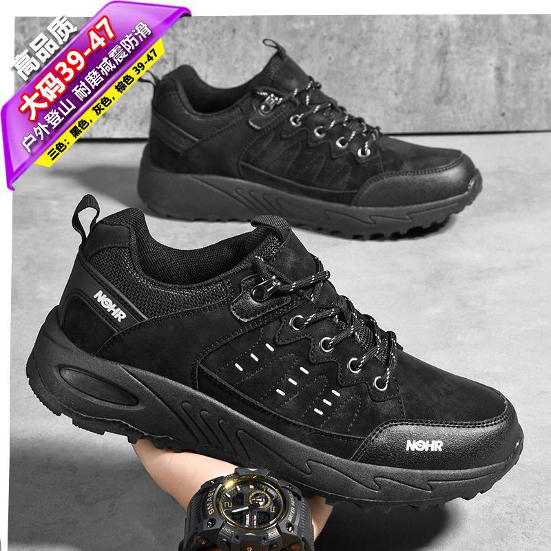Large size spring new mountaineering microfiber leather surface non-slip outdoor travel leisure hiking shoes 39