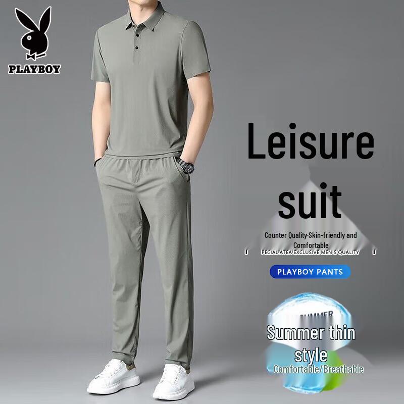 PLAYBOY Men s Casual Polo T-Shirt & Pants Set XL