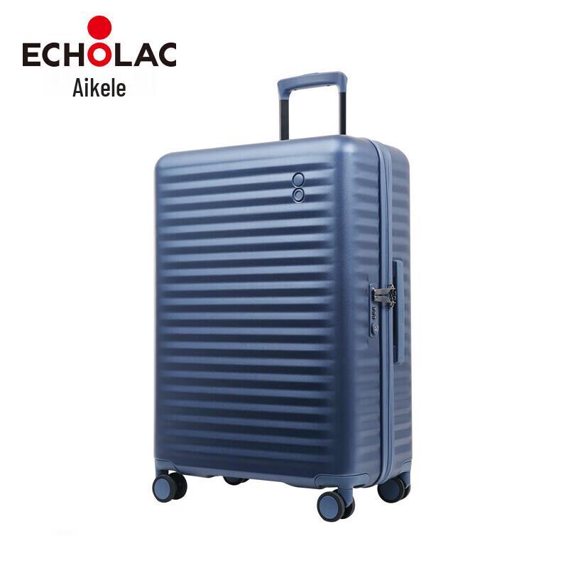 Aikele PC Hardside Spinner Luggage