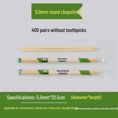 Yuzhuxun Individually Wrapped Disposable Bamboo Chopsticks