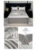 Solid Color Ice Silk Bed Sheet Set - Summer Cooling, Double/Single, Three-Piece, 2025 Edition